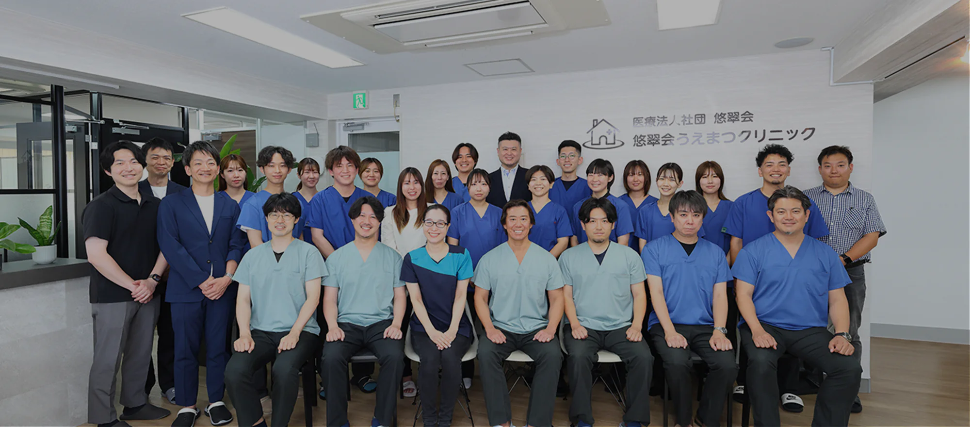 あなたは、どこで・だれと・どのような人生をのぞみますか